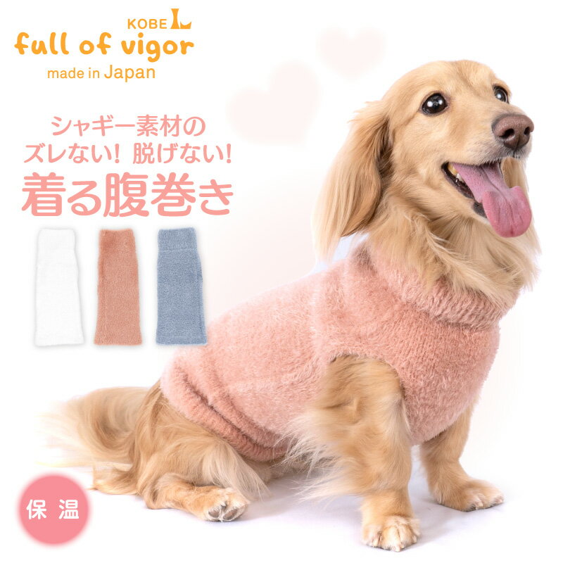 超可愛い! 小型犬 ペットウェア お散歩 ビックカラー 襟付き トップス パーカー ドッグウェア Tシャツ トレーナー 抜け毛防止 くまちゃん柄 ペット服 犬 服 猫服 犬用 ペット用品 メール便OK 【a176】【送料無料】