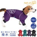 シャカシャカ 音がしない 中型犬 服 夏 春 中型犬用 伸びて 着せやすい ドッグプレイ(R) サークル プリント 撥水 ラッシュガード 紫外線対策 UV対策 アウトドア 雨 レインコート レインウエア 柴犬 ビーグル シュナウザー キャバリア