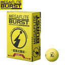 朝日ゴルフ メガフライトバースト ゴルフボール マットイエロー 6球入り 非公認ボール MEGAFLITE BURST BALL