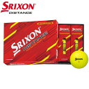  bv XN\ fBX^X St{[ pbVCG[ 1 [X 12  SRIXON DISTANCE DUNLOP 10p