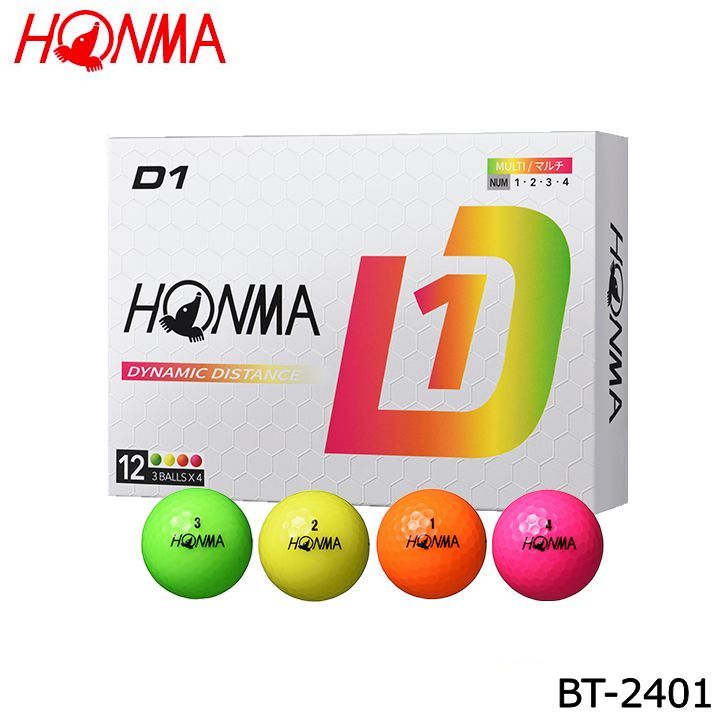 本間ゴルフ BT2401 D1ボール 1ダース(12個入り) マルチカラー ゴルフボール HONMA 10p