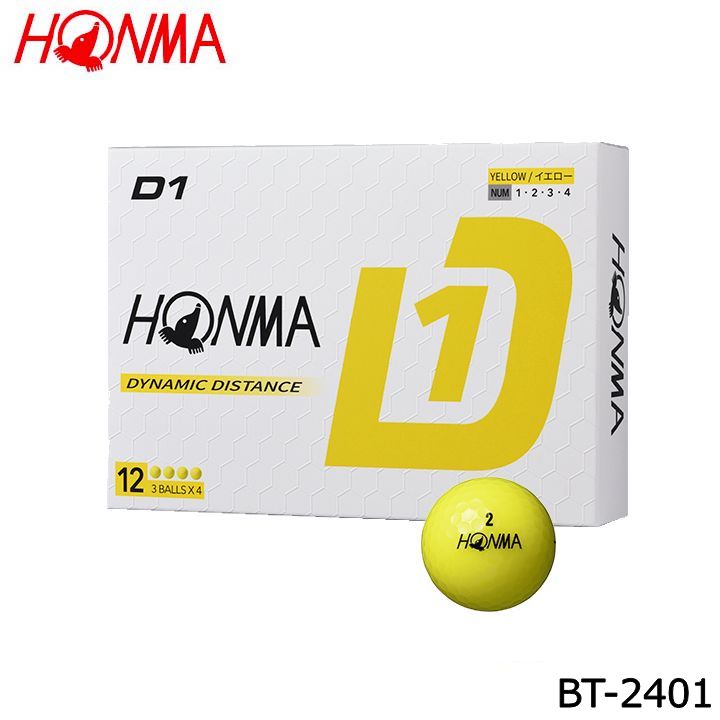 本間ゴルフ BT2401 D1ボール 1ダース(12個入り) イエロー ゴルフボール HONMA 10p