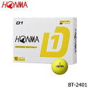 {ԃSt BT2401 D1{[ 1_[X(12) CG[ St{[ HONMA 10p