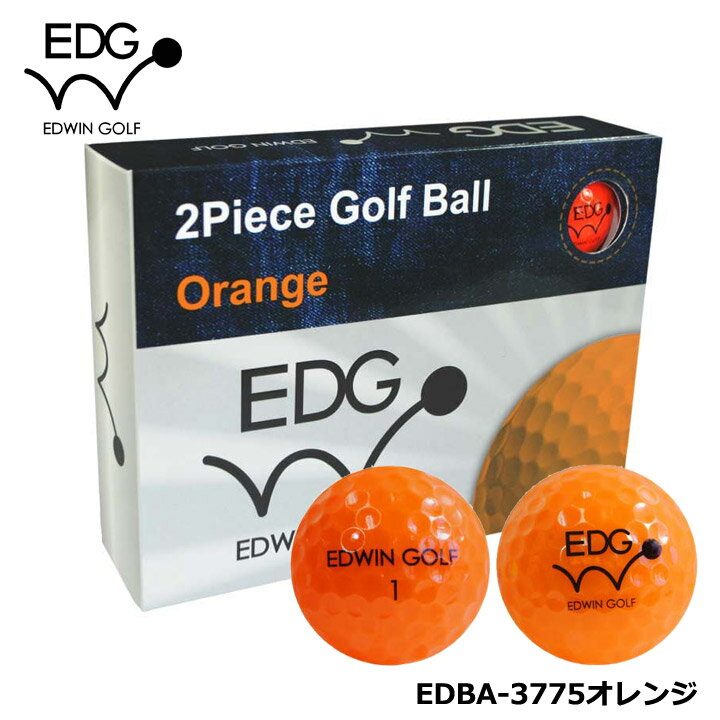 EDWIN GOLF ゴルフボール　12個入り EDBA-3775 (オレンジ) 　 GOLF BALL エドウィン レザックス LEZAX