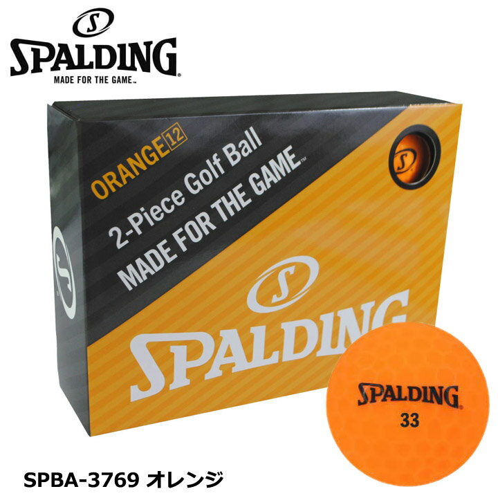 スポルディング SPBA-3769 ゴルフボールマット 12個入り オレンジ SPALDING R&A公認球