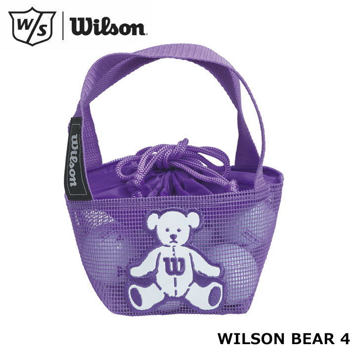 ウィルソン ベア4 ホワイト ネット8個入り ゴルフボール kasco Wilson Bear 4 GOLF BALLS