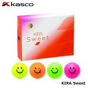 キャスコ キラスイート KIRAキャラ4色入り 1ダース(12球入り) ゴルフボール kasco KIRA Sweet 10p