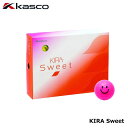 キャスコ キラスイート KIRAキャラ ピンク 1ダース(12球入り) ゴルフボール kasco KIRA Sweet 10p