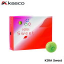 キャスコ キラスイート フルキャラ ライム 1ダース(12球入り) ゴルフボール kasco KIRA Sweet 10p
