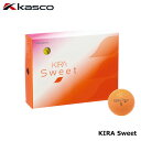キャスコ キラスイート オレンジ 1ダース(12球入り) ゴルフボール kasco KIRA Sweet 10p