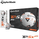 e[[Ch TP5X Pix St{[ 1_[Xi12j{Ki TaylorMade 2021