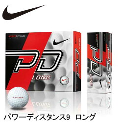ナイキパワーディスタンスロング9ゴルフボール1ダース(12球入り)日本正規品NIKEPOWERDISTANCE9LONG