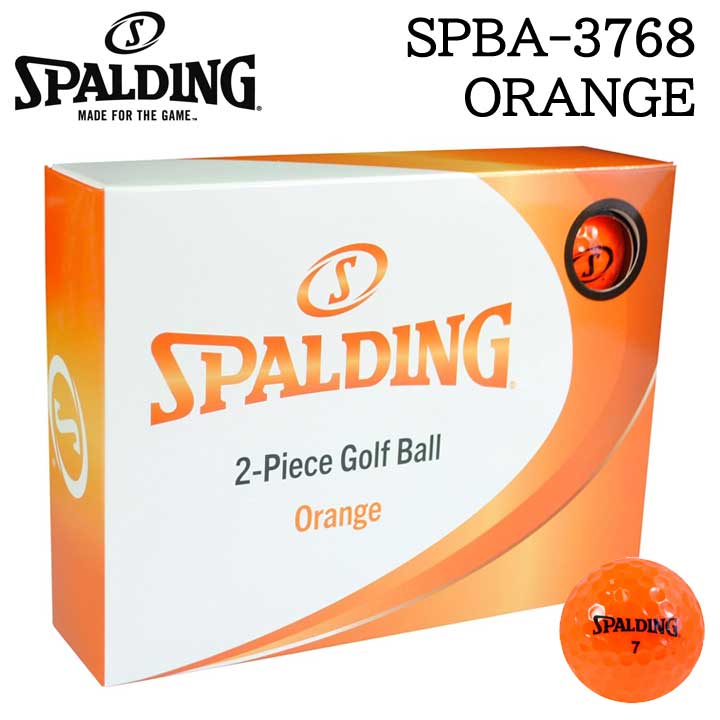 スポルディング SPBA-3768 ボール オレンジ SPALDING