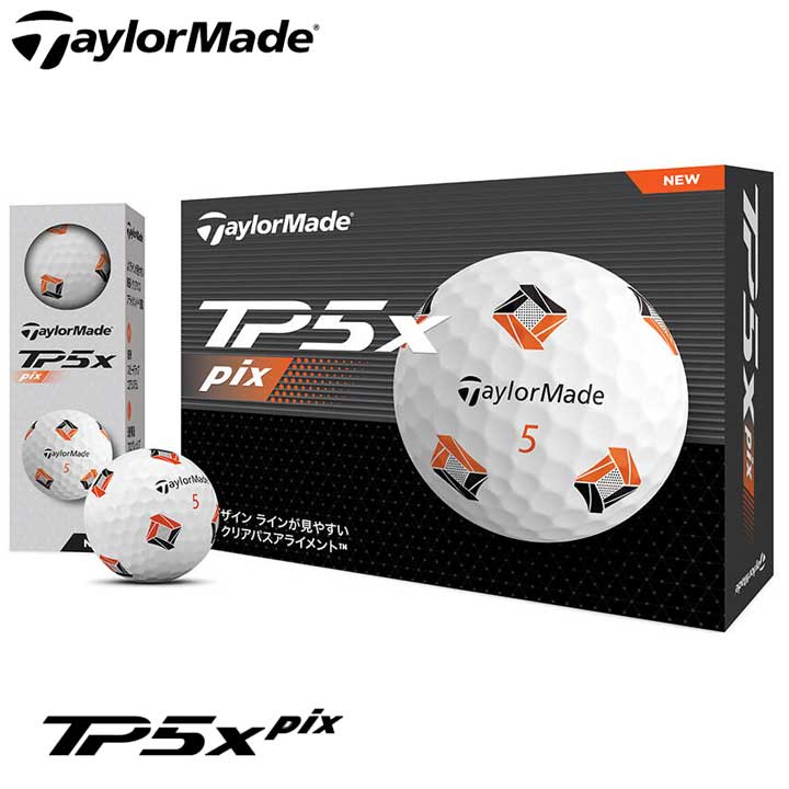 テーラーメイド TP5x pix ホワイト ゴルフボール 1ダース（12球入り）日本正規品 TaylorMade 10p...