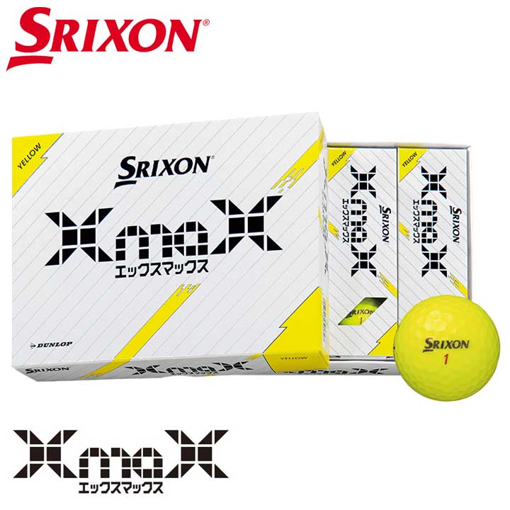 �X���N�\�� XmaX [�p�b�V�����C�G���[]