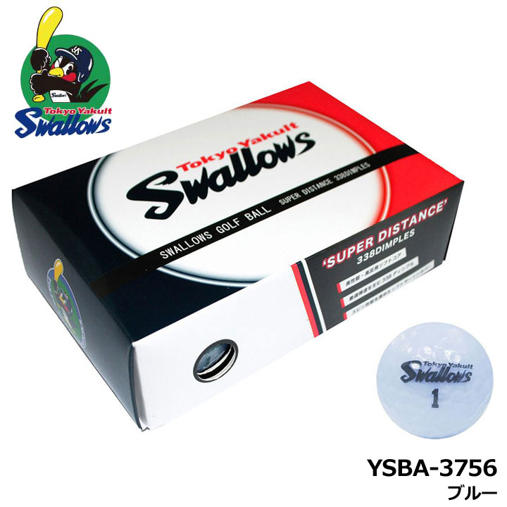ヤクルトスワローズ YSPC-7543 ゴルフボール (6個入り) ブルー GOLF BALL ゴルフ Tokyo Yakult Swallows LEZAX
