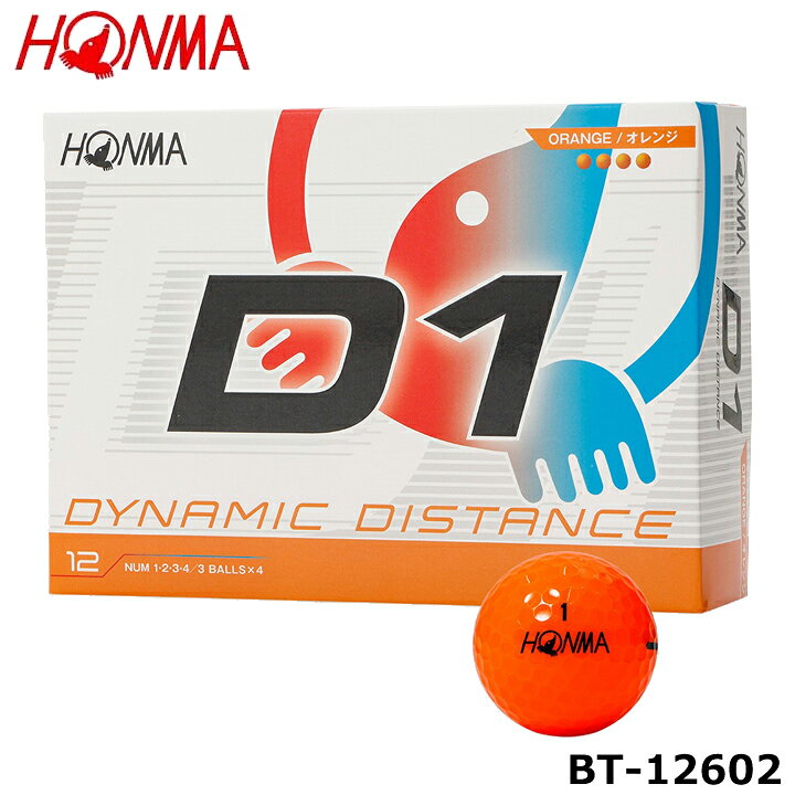 楽天市場】honma d1 オレンジの通販