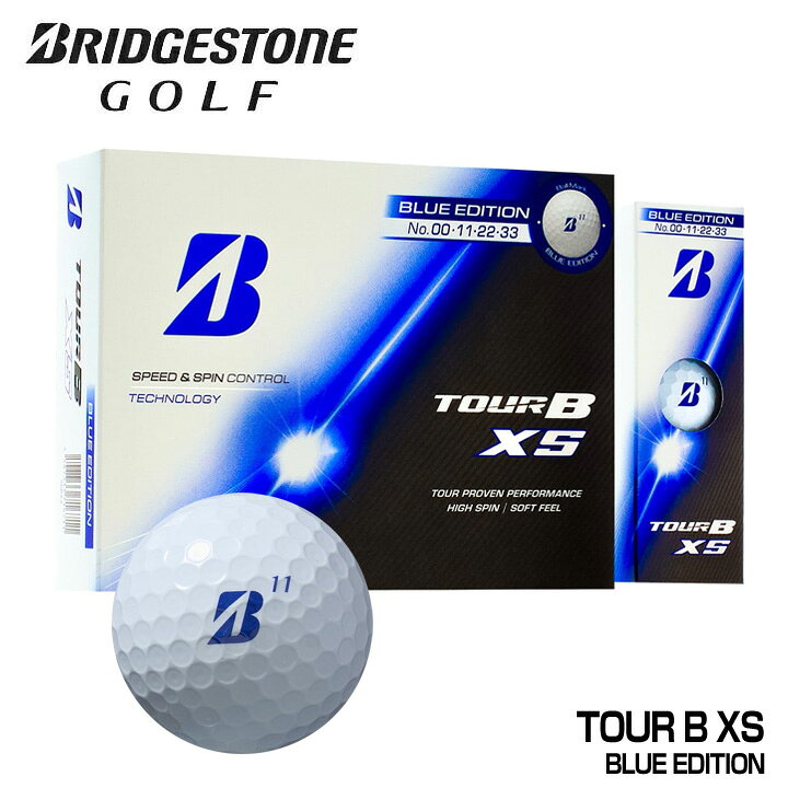 楽天市場】tour b xs ブルーエディションの通販