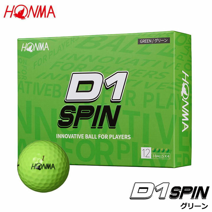 本間ゴルフ BT2301 D1 SPIN ボール グリーン 1ダース(12個入り) 飛距離性能とスピン性能が両立した新発想『ウレタン2ピースボール』 圧倒的な飛距離性能を誇るロングセラーボール『D1』が進化！今作『D1 SPIN』は、グリーン周りで「止まらない」「スピンがかからない」といったD1ユーザーの声から生まれました。飛距離性能とスピン性能を両立させるべく約7年もの歳月をかけて開発されたHONMAの自信作をぜひ体感してください。 　構造 　2ピース 　素材 　ウレタンカバー 　ボールナンバー 　1、2、3、4 　ディンプル 　360 　タイプ 　スピン＋ディスタンス 　フィーリング 　ソフト 　原産国 　ベトナム 在庫につきまして ※在庫データは定期的に更新しておりますが、実店舗と在庫を共有している商品もございますので、日々在庫が変動しており、ご注文のタイミングによっては欠品・完売の場合がございます。 お取り寄せの商品につきましても、リアルタイムのメーカー在庫ではございませんので、予めご了承下さい。ご注文商品の在庫有無・納期につきましては、当店からのメールにてお知らせいたします。
