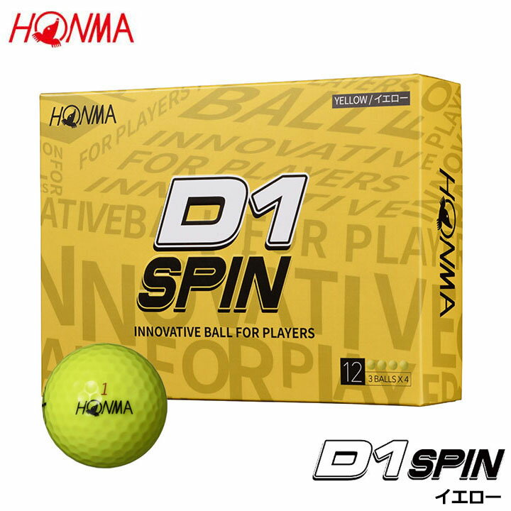 本間ゴルフ BT2301 D1 SPIN ボール イエロー 1ダース(12個入り) 飛距離性能とスピン性能が両立した新発想『ウレタン2ピースボール』 圧倒的な飛距離性能を誇るロングセラーボール『D1』が進化！今作『D1 SPIN』は、グリーン周りで「止まらない」「スピンがかからない」といったD1ユーザーの声から生まれました。飛距離性能とスピン性能を両立させるべく約7年もの歳月をかけて開発されたHONMAの自信作をぜひ体感してください。 　構造 　2ピース 　素材 　ウレタンカバー 　ボールナンバー 　1、2、3、4 　ディンプル 　360 　タイプ 　スピン＋ディスタンス 　フィーリング 　ソフト 　原産国 　ベトナム 在庫につきまして ※在庫データは定期的に更新しておりますが、実店舗と在庫を共有している商品もございますので、日々在庫が変動しており、ご注文のタイミングによっては欠品・完売の場合がございます。 お取り寄せの商品につきましても、リアルタイムのメーカー在庫ではございませんので、予めご了承下さい。ご注文商品の在庫有無・納期につきましては、当店からのメールにてお知らせいたします。