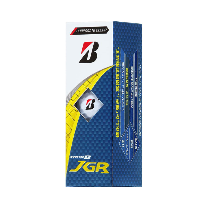 ブリヂストン ツアー B JGR ゴルフボール コーポレートカラー 1ダース(12球入) TOU...