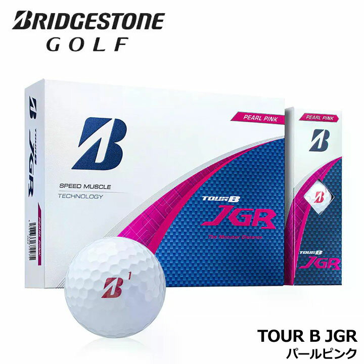 Rakuten - ブリヂストン ツアー B JGR ゴルフボール パールピンク 1ダース(12球入) TOUR B JGR BRIDGESTONE GOLF J5PX 10p