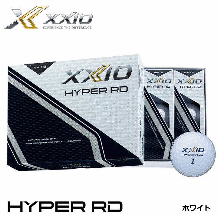 ダンロップ ゴルフボール ゼクシオ ハイパー RD ホワイト 1ダース(12球入り) XXIO ...