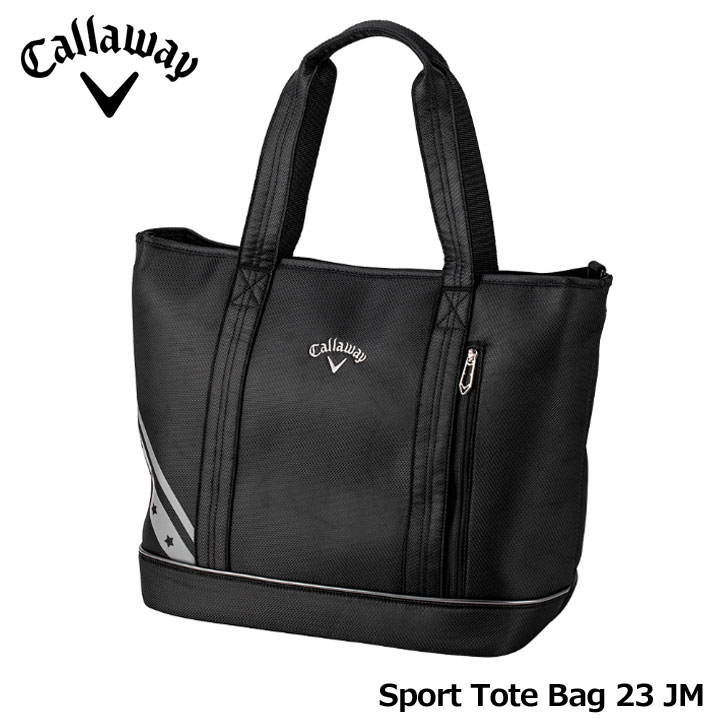 【2023モデル】キャロウェイ スポーツ トート 23 JM ゴルフ トートバッグ ブラック(5923132) Sport Tote 23 JM Callaway