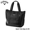 キャロウェイ キャロウェイ スポーツ トート 23 JM ゴルフ トートバッグ ブラック(5923132) Sport Tote 23 JM Callaway