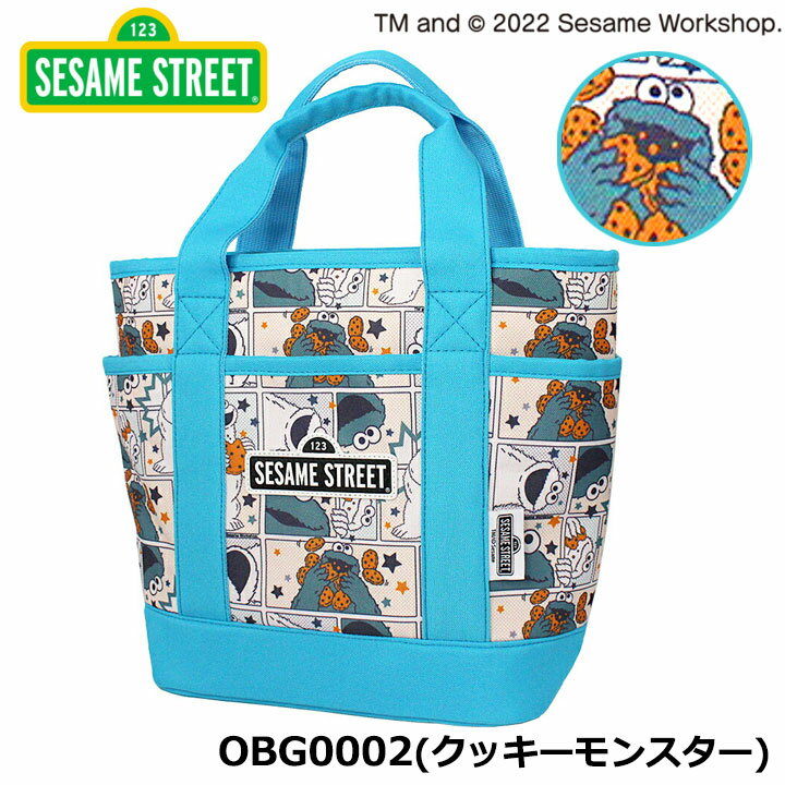 セサミストリート OBG0002 クッキーモンスター（ブルー）ゴルフトートバッグ カートバッグ SESAME STREET ゴルフバッグ ギフト コンペ 賞品 キャラクター グッズ