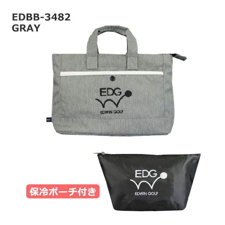 EDWIN GOLF ミニトート EDBB-3482 （グレー）保冷用ポーチ付き カートバッグ TOTE ...