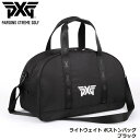 ピーエックスジー 2023 ライトウェイト ボストンバッグ A-JP-GBBB01（ブラック）Lightweight Boston Bag Black PXG