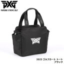 ピーエックスジー 2023 ゴルフカート トート A-JP-GBCARTB04（ブラック） Golf Cart Tote Golfcart Tote PXG