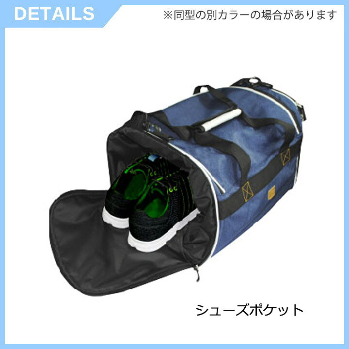 EDWIN GOLF ボストンバッグ EDBB-3480（ネイビー） BOSTON BAG エドウィン レザッ...