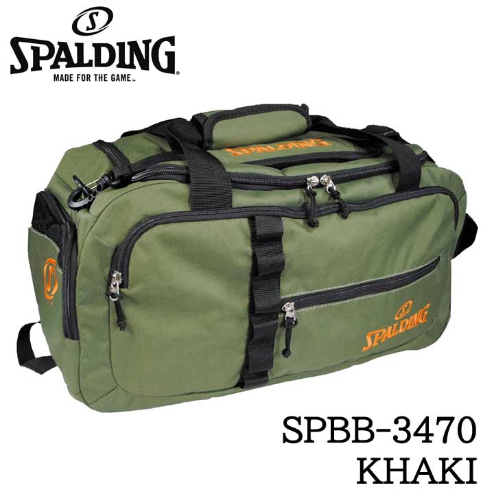 スポルディング SPBB-3470 ボストンバッグ カーキ SPALDING ジムバッグ