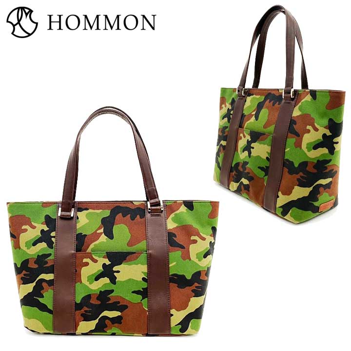 美品 A4可 ダンヒル ラディアル フォリアージュ バックパック 迷彩 レザー Dunhill - 美品 A4可 ダンヒル ラディアル フォリアージュ