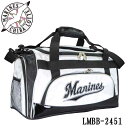 【2022モデル】千葉ロッテマリーンズ LMBB-2451 ボストンバッグ CHIBA LOTTE MARINES