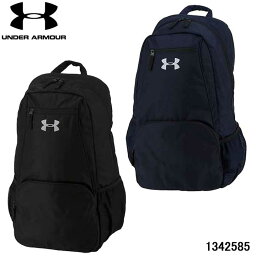 アンダーアーマー 1342585 チーム バックパック リュックサック デイパック 鞄 UA TS TEAM BACKPACK UNDER ARMOUR