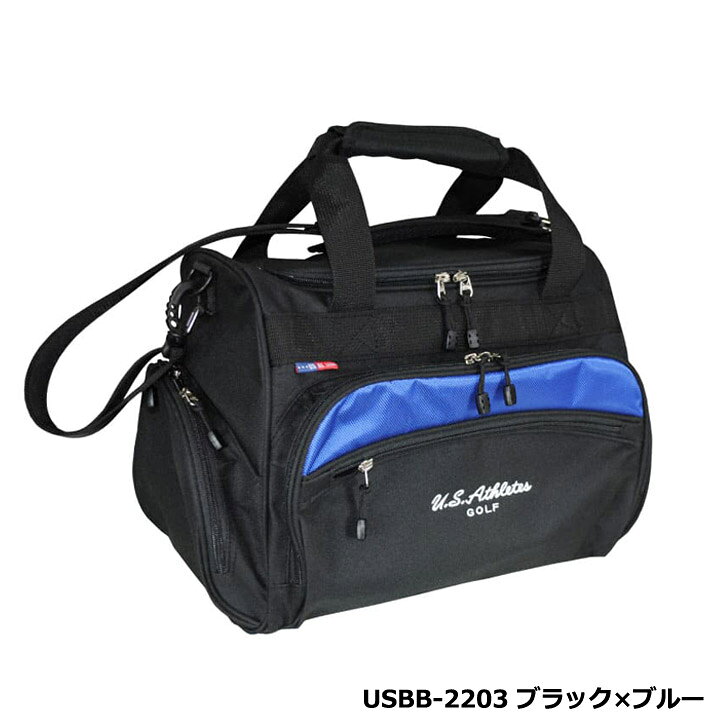 USアスリート USBB-2203 ボストンバッグ ブラック×ブルー U.S.Athletes