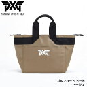 ピーエックスジー ゴルフカート トート - ベージュ B-JP-GBCARTBB08(ベージュ) Golf Cart Tote Blue PXG