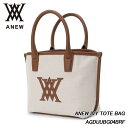 アニュー AGDUUBG04BRF アイビー トートバッグ ANEW IVY TOTE BAG
