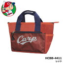 広島東洋カープ HCBB-4411 ミニトート レッド MINI TOTE BAG 保冷バッグ ゴルフ HIROSHIMA TOYO CARP LEZAX
