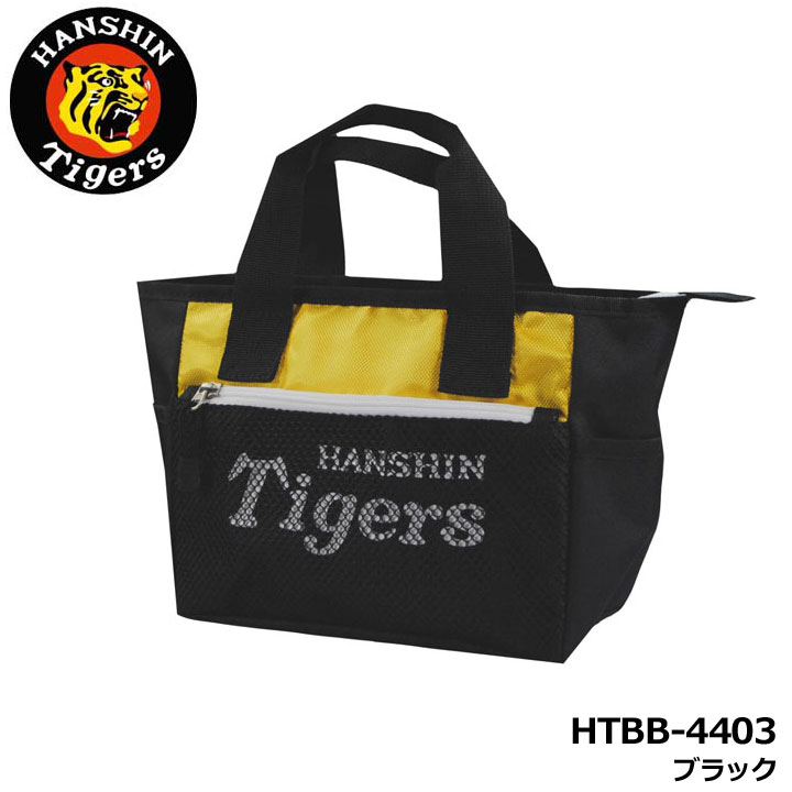 阪神タイガース HTBB-4403 ミニトート ブラック MINI TOTE BAG 保冷バッグ ゴルフ HANSHIN Tigers LEZAX