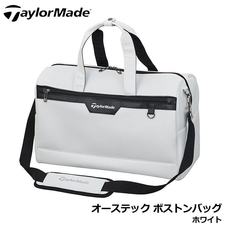 【2025モデル】テーラーメイド UN726 オーステック ボストンバッグ ホワイト M1350801 White Tote Bag Taylormade 10p