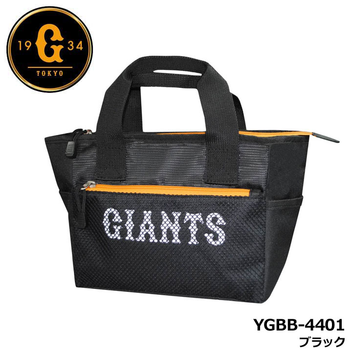 読売ジャイアンツ YGBB-4401 ミニトート ブラック MINI TOTE BAG 保冷バッグ ゴルフ GIANTS LEZAX