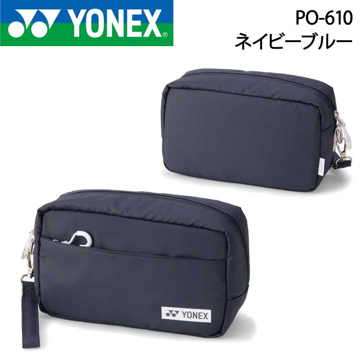 ヨネックス PO-610 マルチポーチ 素材 ポリエステル サイズ 約13.5×9×23（cm） 在庫につきまして ※在庫データは定期的に更新しておりますが、実店舗と在庫を共有している商品もございますので、日々在庫が変動しており、ご注文のタイミングによっては欠品・完売の場合がございます。 お取り寄せの商品につきましても、リアルタイムのメーカー在庫ではございませんので、予めご了承下さい。ご注文商品の在庫有無・納期につきましては、当店からのメールにてお知らせいたします。