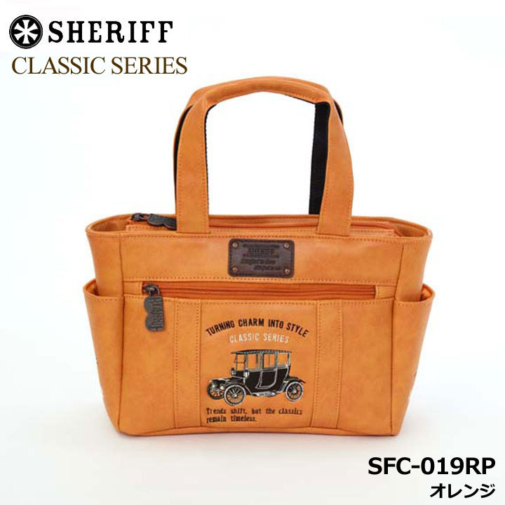 Rakuten - シェリフ SFC-019RP クラシックシリーズ ラウンドバッグ オレンジ 70個限定 カートバッグ ミニトート CLASSIC SERIES SHERIFF