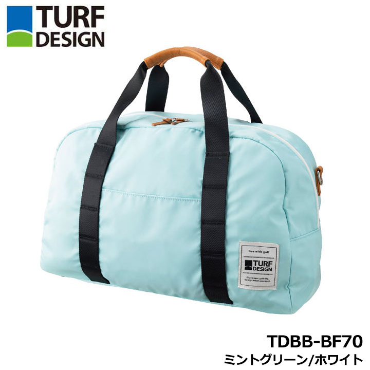 Rakuten - ターフデザイン TDBB-BF70 ボストンバッグ ミントグリーン/ホワイト メンズ レディース ユニセックス ゴルフ レジャー 普段使い 旅行バッグ TURF DESIGN 朝日ゴルフ
