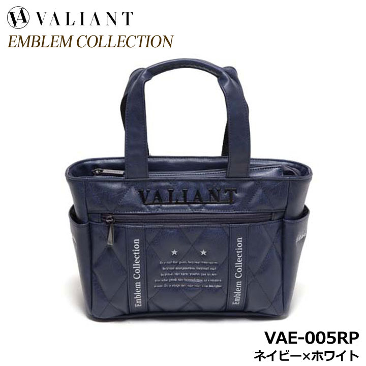 vae005rp-nvwh-01.jpg