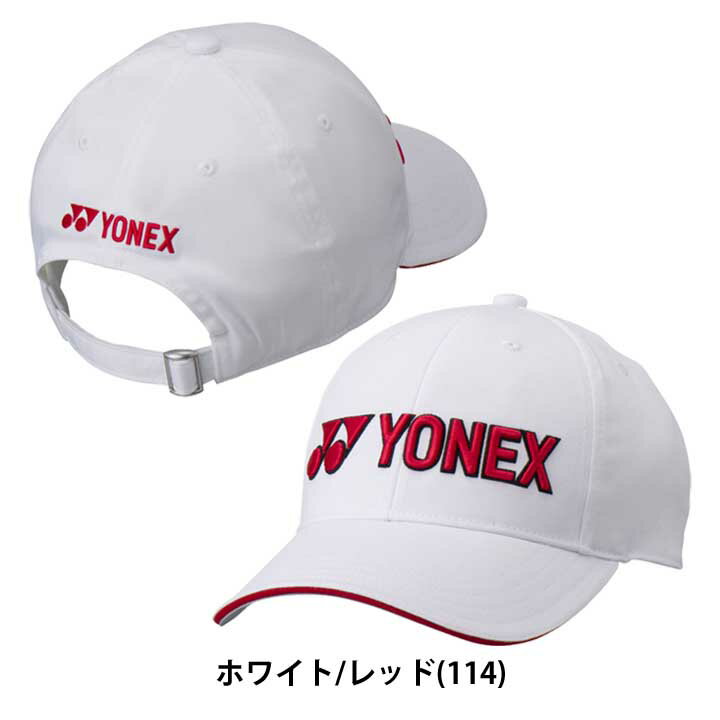 ヨネックス GCT099 ユニキャップ ゴルフキャップ YONEX 10p
